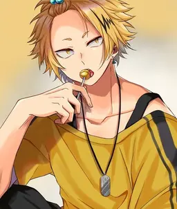 Profile image of Denki Kaminari