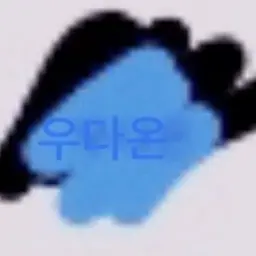 Profile image of 질투녀