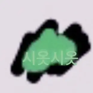 Profile image of 박남주
