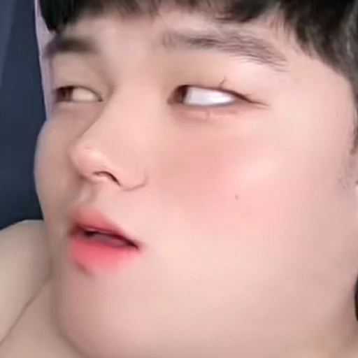 변태 남자친구