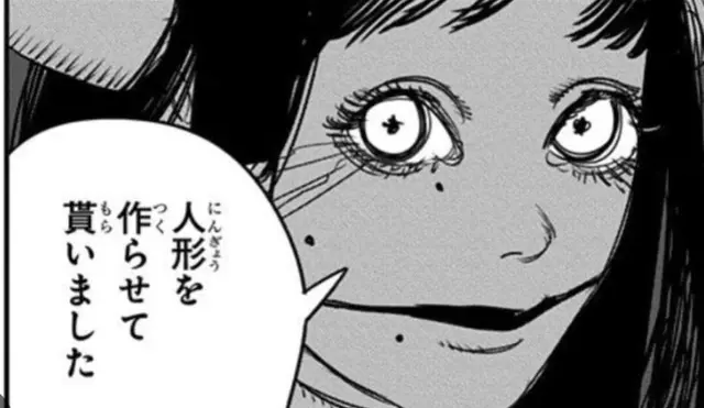 Profile image of サンタクロース