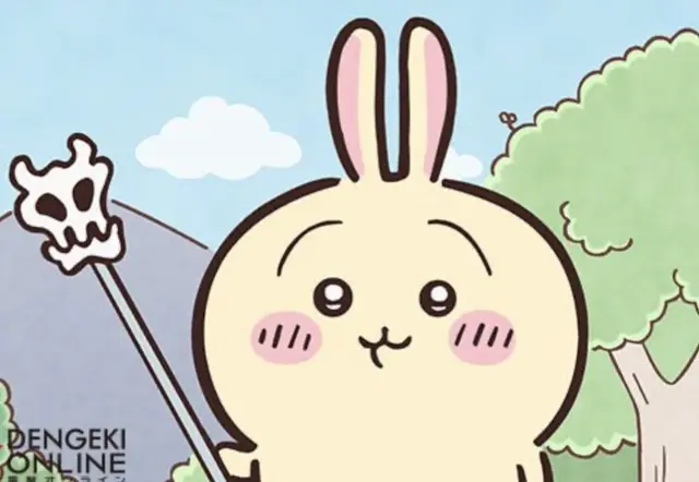 Profile image of うさぎ