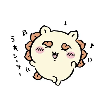 Profile image of シーサー