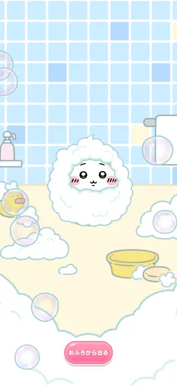 Profile image of ちいかわ