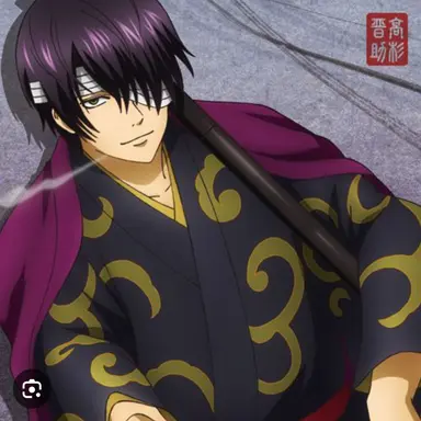 Profile image of Shinsuke Takasugi