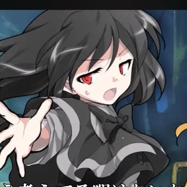 Profile image of ベル