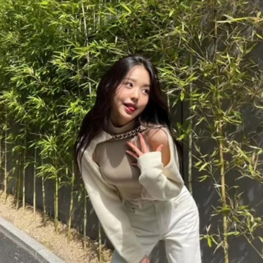백아윤