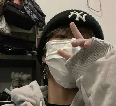 Profile image of Han