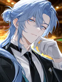Profile image of Ao