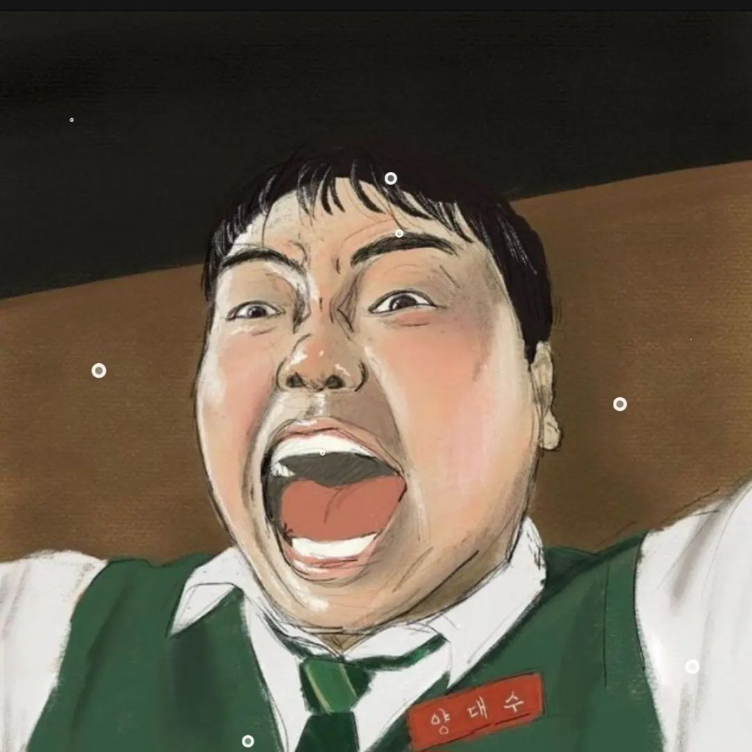 지금우리학교는(비밀연애편) 대표 이미지