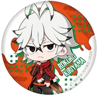 Profile image of 手術岾ロクロ