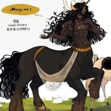 Profile image of ABO Centaur- BL