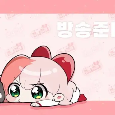 Profile image of 유콘
