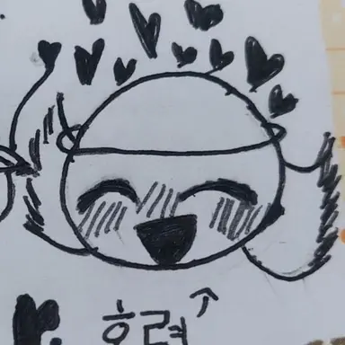 Profile image of 호령