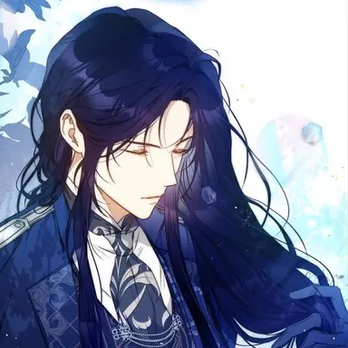 Profile image of Prince Dante