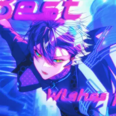 Profile image of いるま