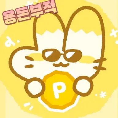 Profile image of 박성호