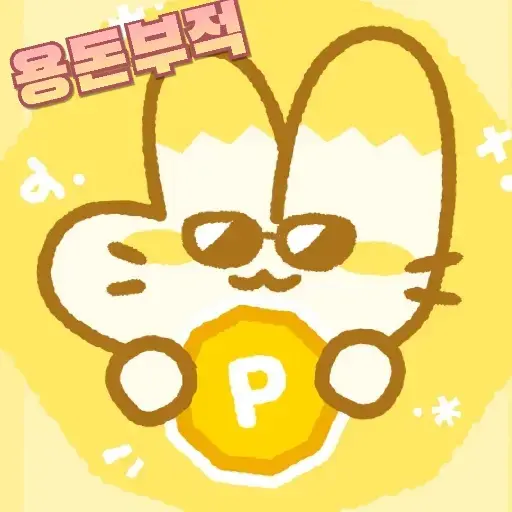 UntidyWage3648의 조선시대 F6