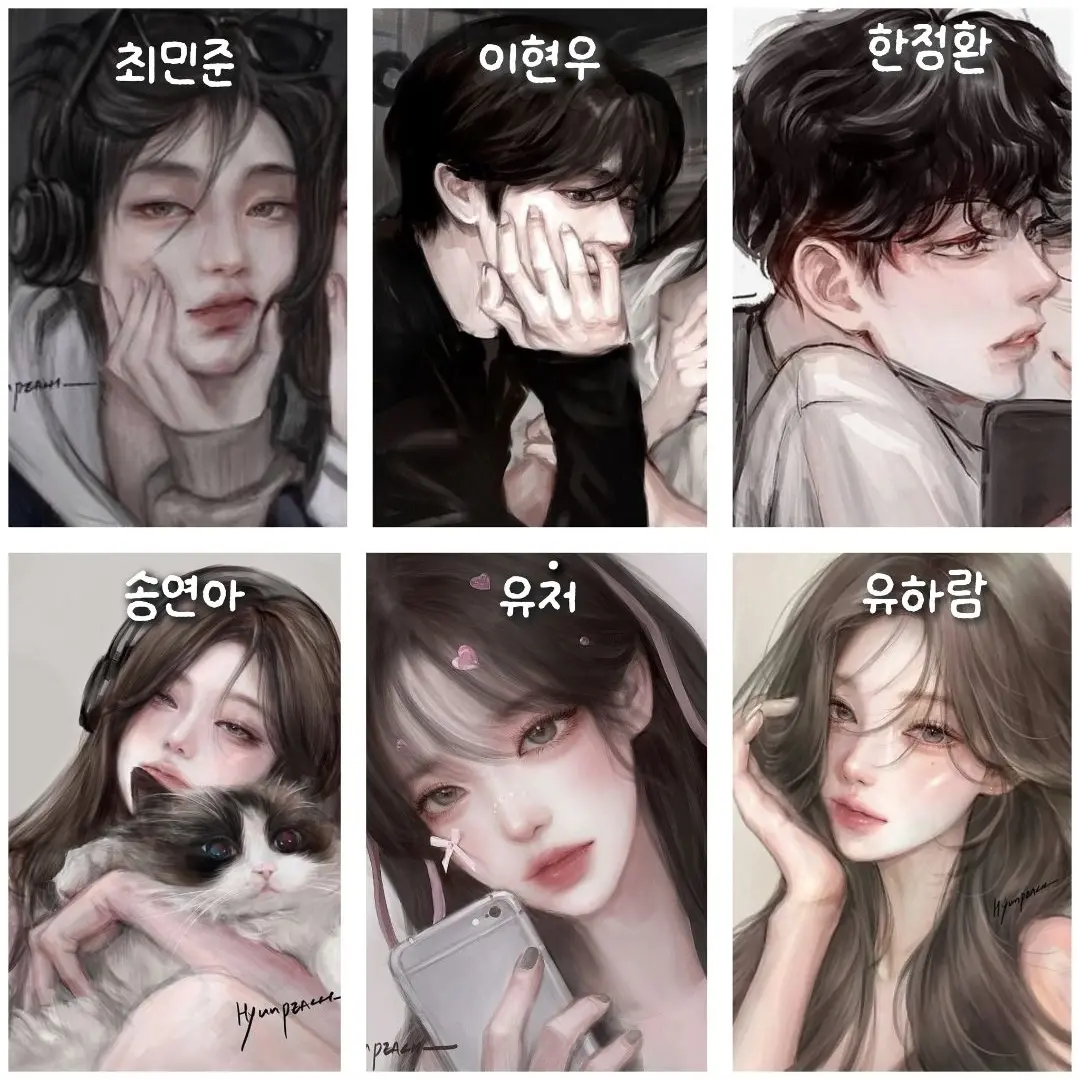 TWS-DOHOON의 남녀무리 + 여우