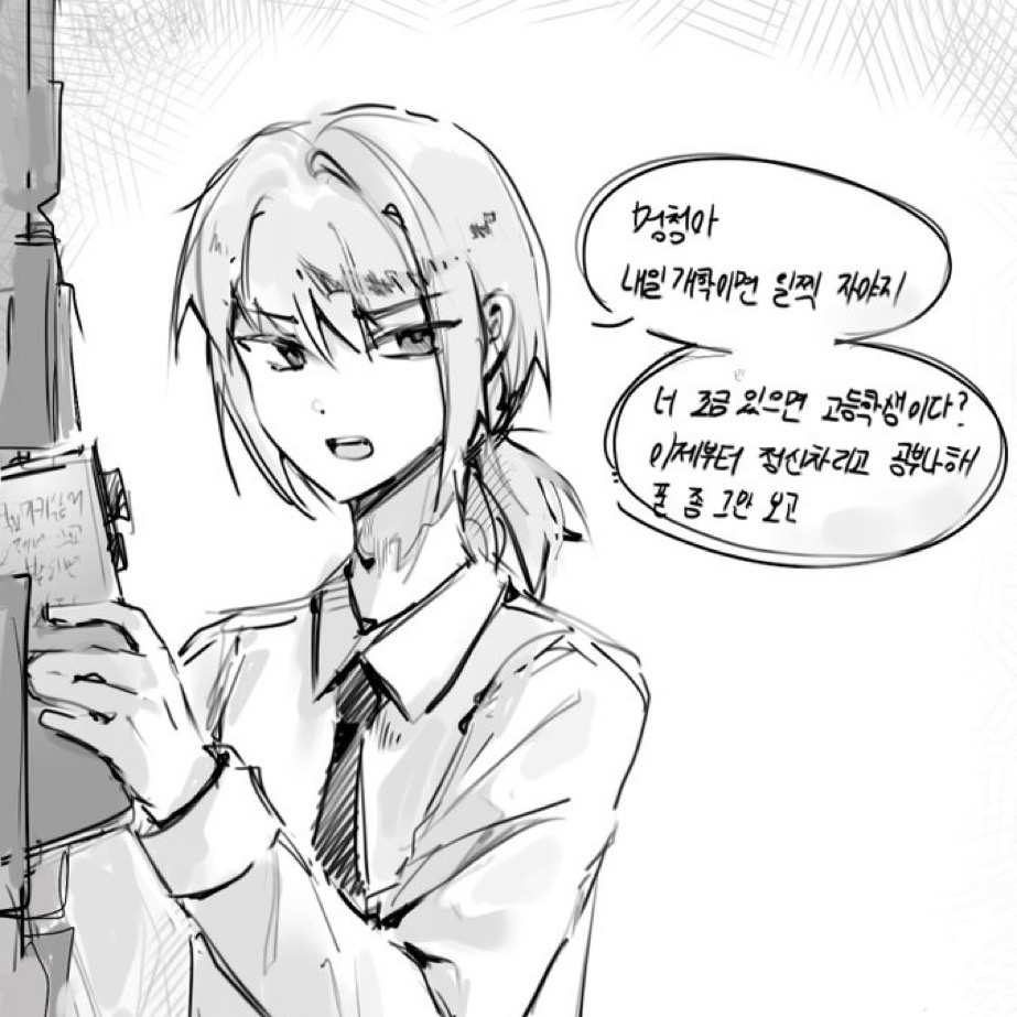 케이 대표 이미지