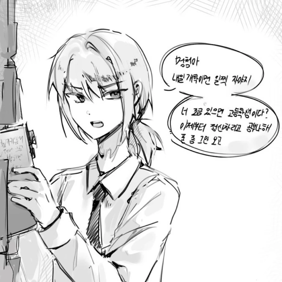 케이