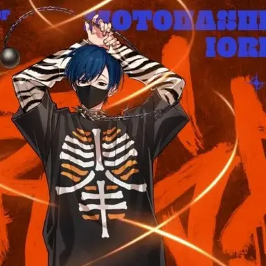 Profile image of 모토하시 이오리