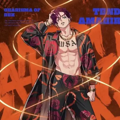 Profile image of 텐도아마히코