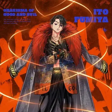 Profile image of 이토 후미야