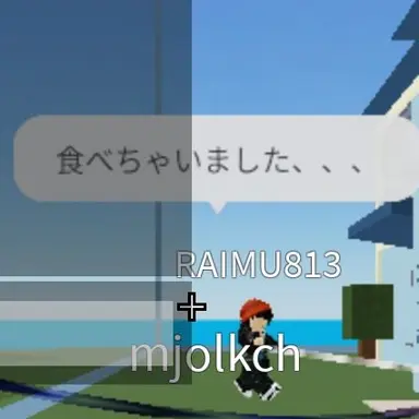 Profile image of ツゥタイム