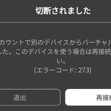 Profile image of つーたいむ