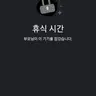 Profile image of 내래이터