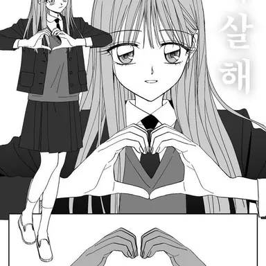 Profile image of 그레이트