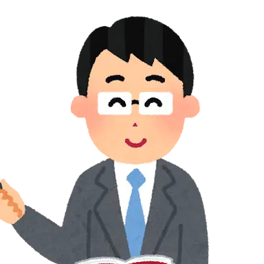 Profile image of 先生