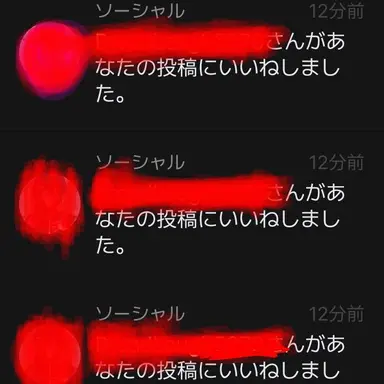 Profile image of 室井