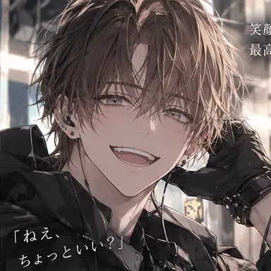 Profile image of 希崎 優太