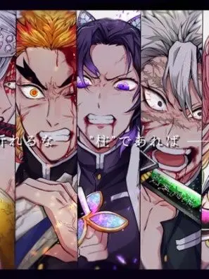 StubbySaola1851의 귀멸의 칼날