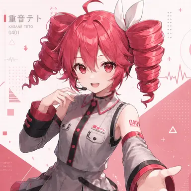 Profile image of 重音テト