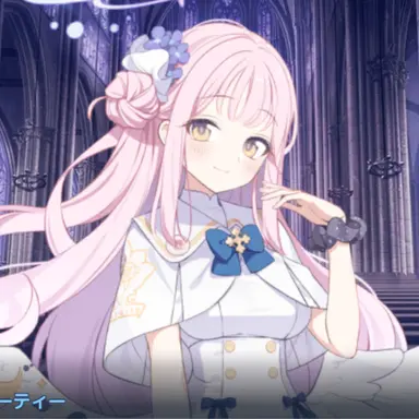Profile image of ミカ