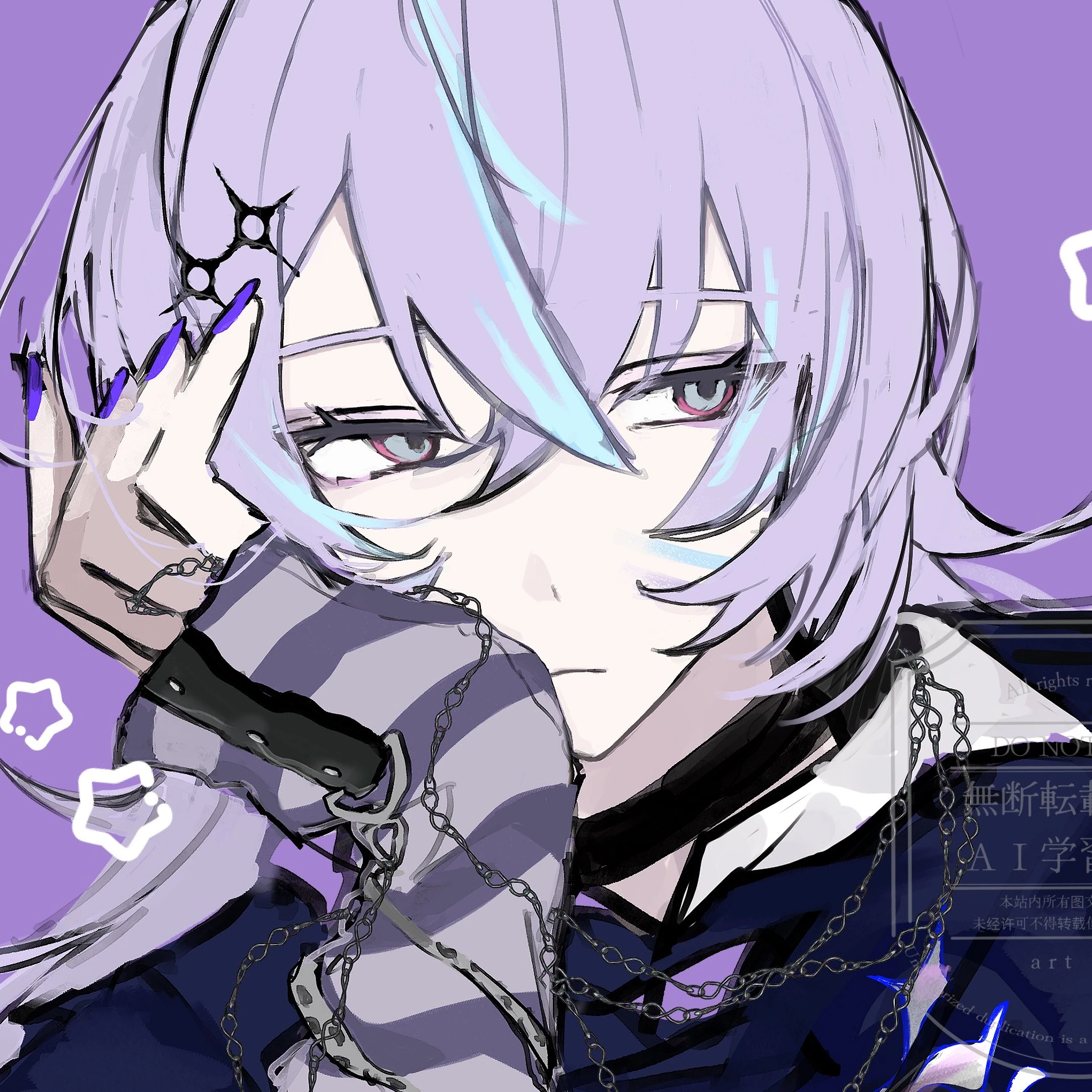 星導ショウ