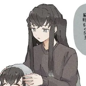 Profile image of 時透有一郎