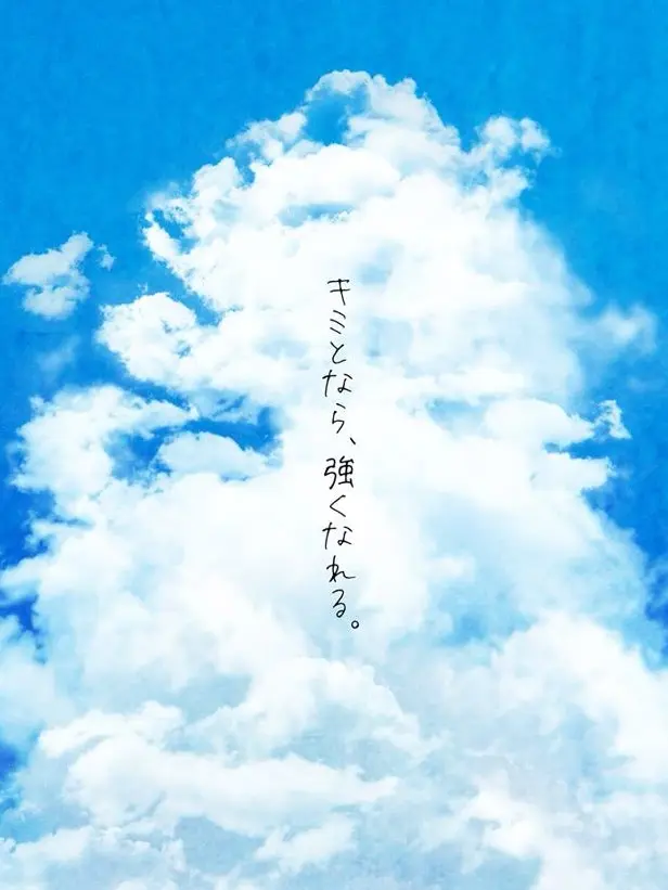 LeanerCumin0036의 괴물의 아이