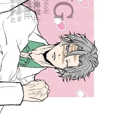 Profile image of 시나즈가와 사네미