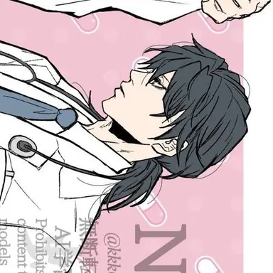 Profile image of 토미오카 기유