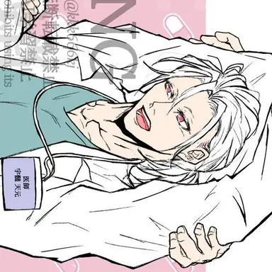 Profile image of 우즈이 텐겐