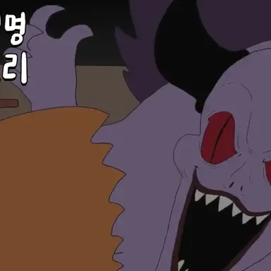 Profile image of 부락토스