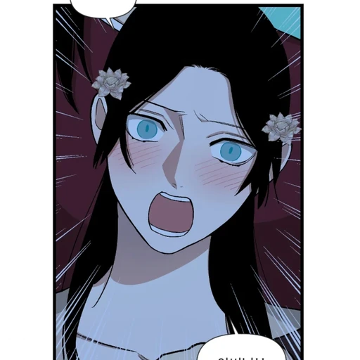 해안
