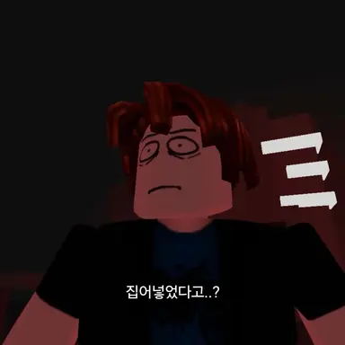 Profile image of 베이컨