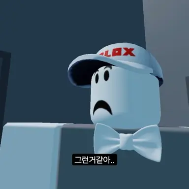 Profile image of 베이