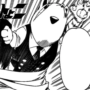 Profile image of Nezu