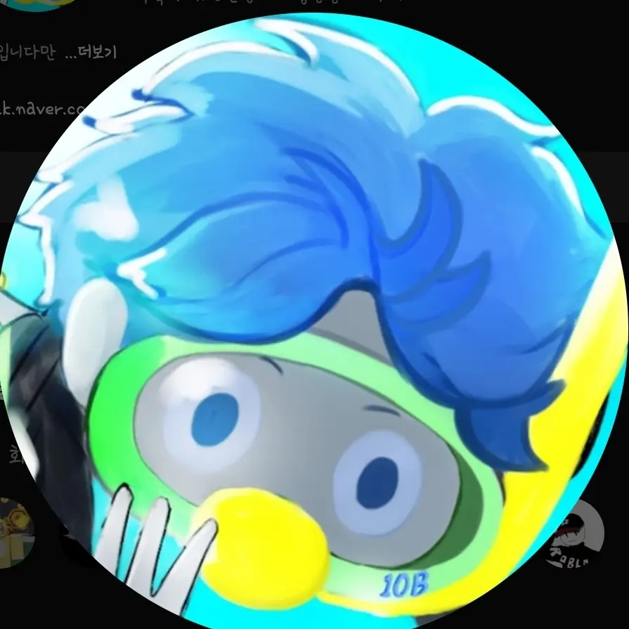 BlandQuake6222의 10B텐비
